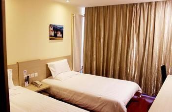 Hanting Hotel- Harbin Huayuan Street Branch Dış mekan fotoğraf
