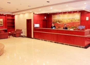 Hanting Hotel- Harbin Huayuan Street Branch Dış mekan fotoğraf