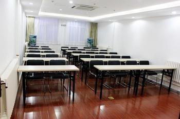 Hanting Hotel- Harbin Huayuan Street Branch Dış mekan fotoğraf